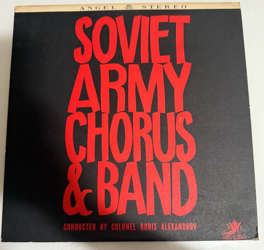 Soviet Army Chorus & Band 1962 Angel S35411 - 12" Vinyl Record